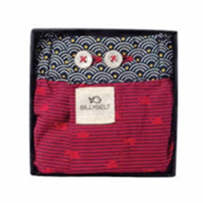 Men's Organic Cotton Boxers Clearance - Ca32, Ca36, Ca46 (M only)